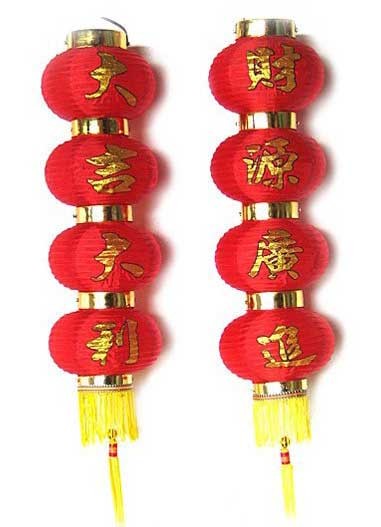 供应灯笼